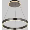  Aviano Lighting MARLING 6072-205 Függőlámpa 1x50w/led 3000k 5000lm