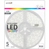 Avide ABLSBL12V5050-30RGB-IC65 led szalag bliszter 12v 22w smd5050 30led címezhető ic rgb ip65 5m + prg.távirányító