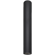 Avide GU10 Lámpatest Kerek Fekete 290mm világítás