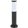 Avide kültéri álló lámpa Boca 1xE27 450mm IP44 Fekete