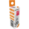  Avide LED 2.5W G9 NW 4000K