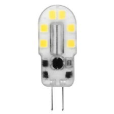 Avide LED 2.5W G9 WW 3000K fekvő izzó