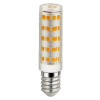  Avide LED 4.2W JD E14 NW 4000K fekvő
