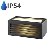 Avide Lima kültéri fali lámpa (E27) fekete színben kültéri világítás