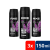 Axe deo Excite (3x150 ml)