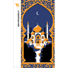  - Az Ezeregyéjszaka meséi - válogatás - Trubadúr Zsebkönyvek 72. egyéb könyv