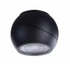 Azzardo Skye LED spotlámpa fekete