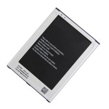 B700BC Akkumulátor 2200 mAh mobiltelefon akkumulátor