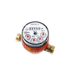 B-METERS BMeters GSD AC 3/4˝ 130mm vízóra (meleg), hollandi nélkül hűtés, fűtés szerelvény