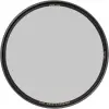  B+W CPL MRC Basic, 86 mm