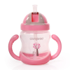 Baba - Mama Boo itatópohár szívószállal, fogantyúval 280ml pink MBN-106618