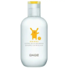 Babé Extra Gyengéd Sampon Baba és Gyermek 200ml
