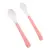 Baby Care puha etető kanál 2db - pink