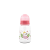  Baby Care Simple cumisüveg 125ml - Shell Pink
