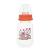 BABYBRUIN cumisüveg 125ml narancs - 55042886 (2 munkanapos kiszállítás)
