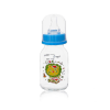 BabyBruin Cumisüveg Üvegből (120 ml/db)