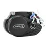 Bafang M300 középmotor UART E-bike 29" integrált sebességérzékelővel - 25 km/h Bafang Bicikli alkatrészek Kerékpár alkatrészek Elektromos kerékpár alkatrészek