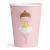 Balett , Balerina Little Dancer papír pohár 8 db-os 250 ml