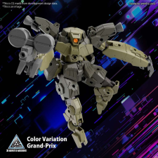  Bandai 30MM BEXM-29 GARDONOVA GREEN 1/144 (66685) makett