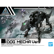 BANDAI 30MM EX ARM VEHICLE DOG MECHA VER 61995 makett