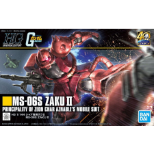  BANDAI HG ZAKU II MS-06S 1/144 60453 makett