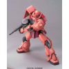  Bandai MG ZAKU MS-06S CHAR'S VER 2.0 1/100 (61581)