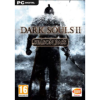 BANDAI NAMCO Entertainment DARK SOULS II - Season Pass (PC - Steam Digitális termékkulcs)