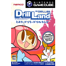 BANDAI NAMCO Entertainment Mr. Driller DrillLand (Nintendo Switch) (EU) (digitális licenc) videójáték