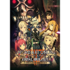 BANDAI NAMCO Entertainment Sword Art Online: Fatal Bullet - Complete Edition (PC - Steam Digitális termékkulcs)