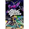 Bandai Namco New Gundam Breaker - PC DIGITAL