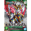  Bandai SD SANGOKU SOKETS ZHANG FEI GUNDAM GOD 56754