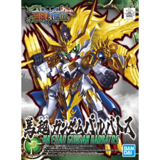  BANDAI SD SANGOKU SOKETSUDEN MA CHAO GUNDAM BARBATOS 57713 makett