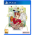 Bandai Tales of Symphonia Remastered Chosen Edition PS4 játékszoftver (PS - Dobozos játék)