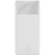Baseus Bipow gyors töltő Power Bank 10000mAh 20W fehér (tengerentúli kiadás) + USB-A - Micro USB kábel 0.25m fehér (PPBD050502)