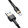 Baseus Cafule USB / Lightning adat és töltőkábel, 2,4A, 1m - CALKLF-BV1, Fekete/Arany