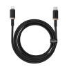 Baseus Dura Series 100W Type-C to Type-C Fast Charging cable 2m Black/Gold  P10377803U01-02