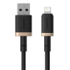 Baseus Dura Series 2.4A USB to Lightning Fast Charging cable 2m Black/Gold P10377801U01-02
