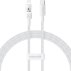 Baseus Gem Series 20W Type-C to Lighting Fast Charging Data cable 1m White P10373001211-00
