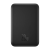 Baseus P10059002113-00 Mini Wireless 20W fekete power bank (P10059002113-00)