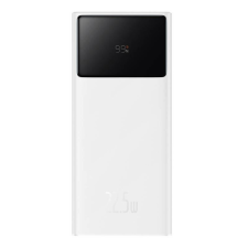 Baseus Star-Lord 20000mAh Powerbank White power bank
