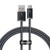 Baseus USB – USB-C Baseus Dynamic Series kábel, 100W, 1m (szürke)
