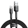 Baseus USB-USB-C kábel Baseus Cafule 2A 3m (szürke-fekete)