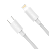 Baseus WISDOM adatkábel és töltő 2db (Type-C - lightning 8pin, 20W, PD gyorstöltés támogatás, 150cm FEHÉR Apple IPAD 2, Apple iPhone 5, Apple iPhone 5S, Apple iPhone 5C, Apple IPAD mini 2 , A
