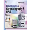  Basic of Chromatography and HPLC