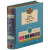 Basilur gin & Tonic Tea Blue Book Assorted fém dobozban, 32 × 1,5 g (4792252948518)
