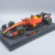 BBurago Ferrari SF-23 Bburago F1 autó - 16 1:18