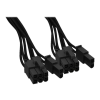 be quiet! BE QUIET PCI-E POWER CABLE CP-6620