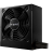 be quiet! System Power 10 750W