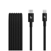 Beats Apple Beats USB-C to Lightning Woven Cable (1.5m) - Bolt Black