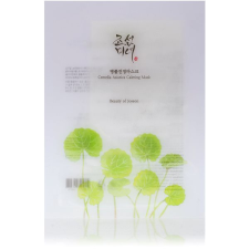 Beauty of Joseon Centella Asiatica Calming Mask 25ml arcpakolás, arcmaszk